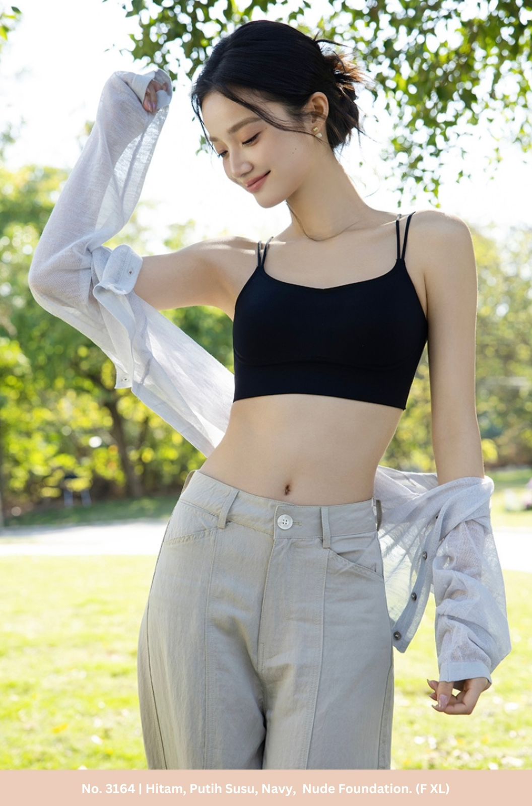 SOFTIA seamless bra in everyday movement